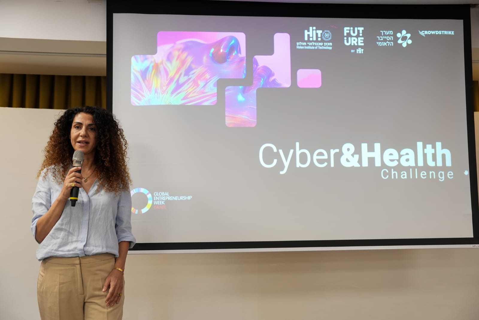 ריקי לויסמן בכנס AI בישראל — AI conference Israel